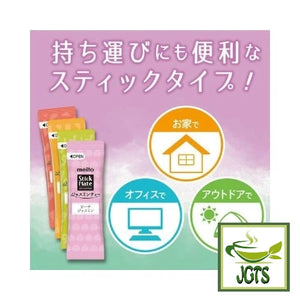 Meito Sangyo Stick Mate - Jasmine Tea Assortment - Convenient stick type containers