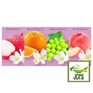 Meito Sangyo Stick Mate - Jasmine Tea Assortment - Four Jasmine and fruit flavors (J)