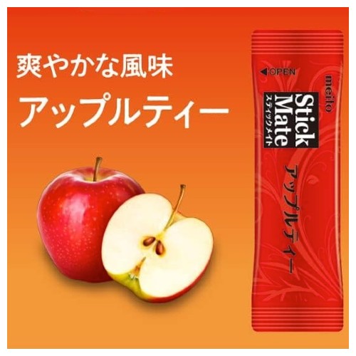 Meito Sangyo Stick Mate Fruit Tea Assortment - Apple flavor