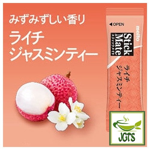 Meito Sangyo Stick Mate Jasmine Tea Assortment - Jasmine Lychee flavor