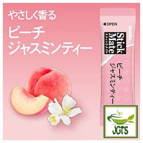 Meito Sangyo Stick Mate Jasmine Tea Assortment - Jasmine Peach flavor