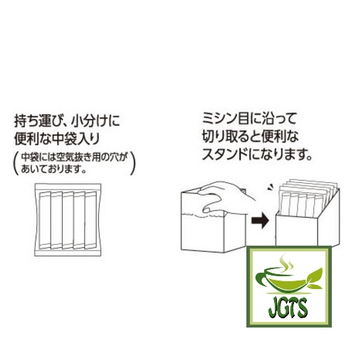 Meito Sangyo Stick Mate Rooibos Tea Assortment - Easy take out box type package