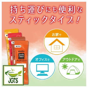 Meito Sangyo Stick Mate Rooibos Tea Assortment - Easy ton use stick type