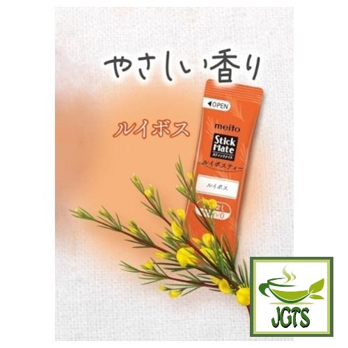 Meito Sangyo Stick Mate Rooibos Tea Assortment - Rooibos flavor