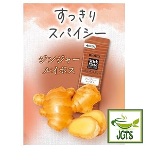 Meito Sangyo Stick Mate Rooibos Tea Assortment - Rooibos ginger flavor