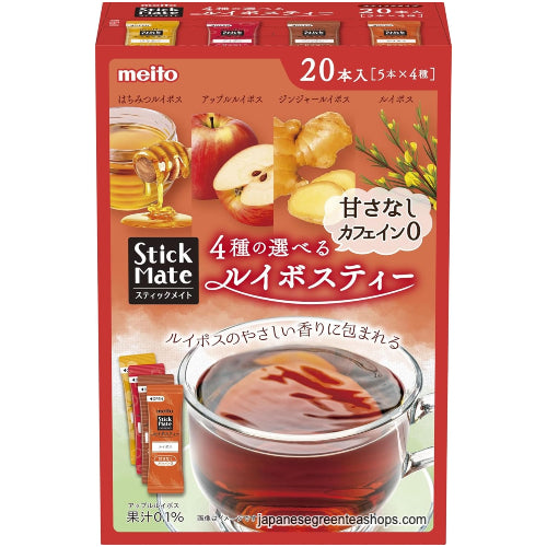Meito Sangyo Stick Mate Rooibos Tea Assortment