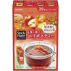 Meito Sangyo Stick Mate Rooibos Tea Assortment