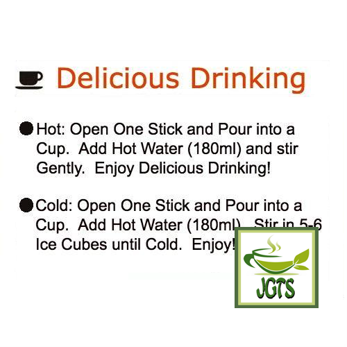 Meito Sangyo Stick Mate Tea Latte Assortment - Instructions to make Meito Stick Tea Hot Cold Bottle (English)