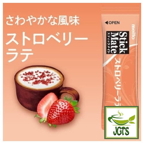 Meito Sangyo Stick Mate Tea Latte Assortment - Strawberry latte