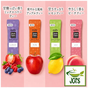 (Meito Sangyo) - Stick Mate Fruit Tea Assortment - 4 fruity flavors