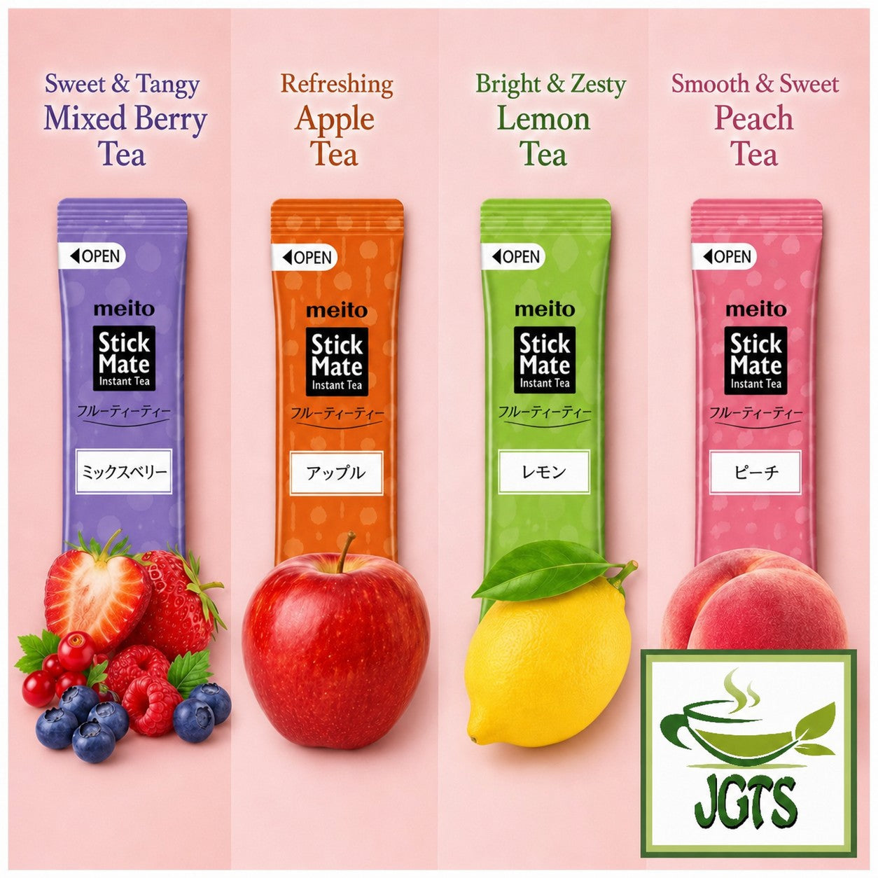 (Meito Sangyo) - Stick Mate Fruit Tea Assortment - 4 fruity flavors (E)