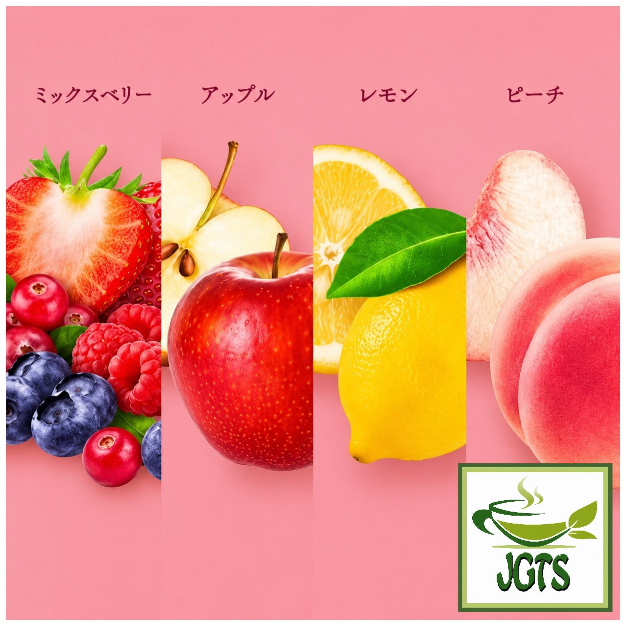 (Meito Sangyo) - Stick Mate Fruit Tea Assortment - Lemon Peach Mixed Berry Apple Flavors