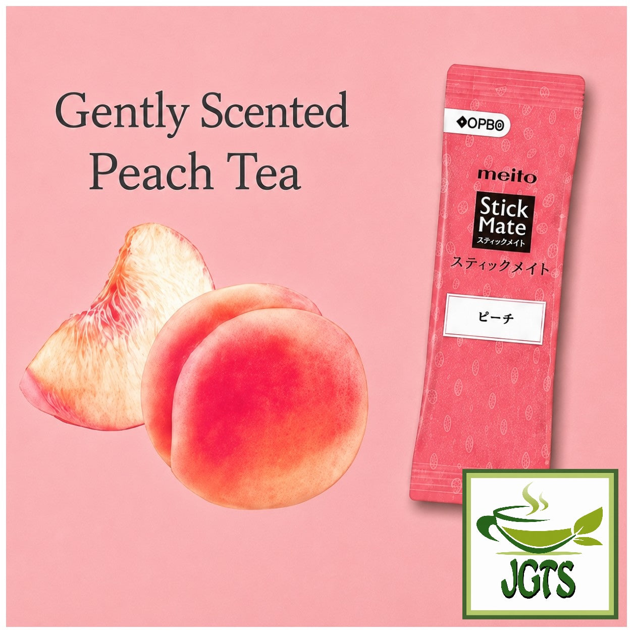 (Meito Sangyo) - Stick Mate Fruit Tea Assortment - Peach flavor