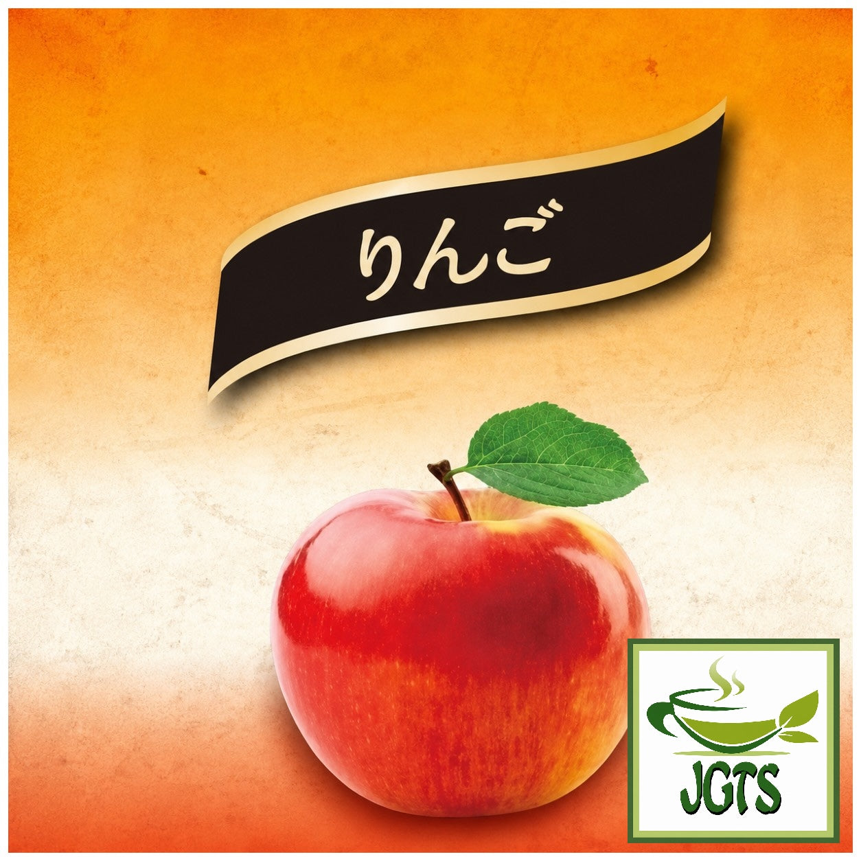 (Meito Sangyo) - Stick Mate Ginger Assortment - Apple stick