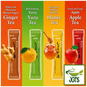(Meito Sangyo) - Stick Mate Ginger Assortment - Ginger Yuzu - Honey - Apple flavors (E)