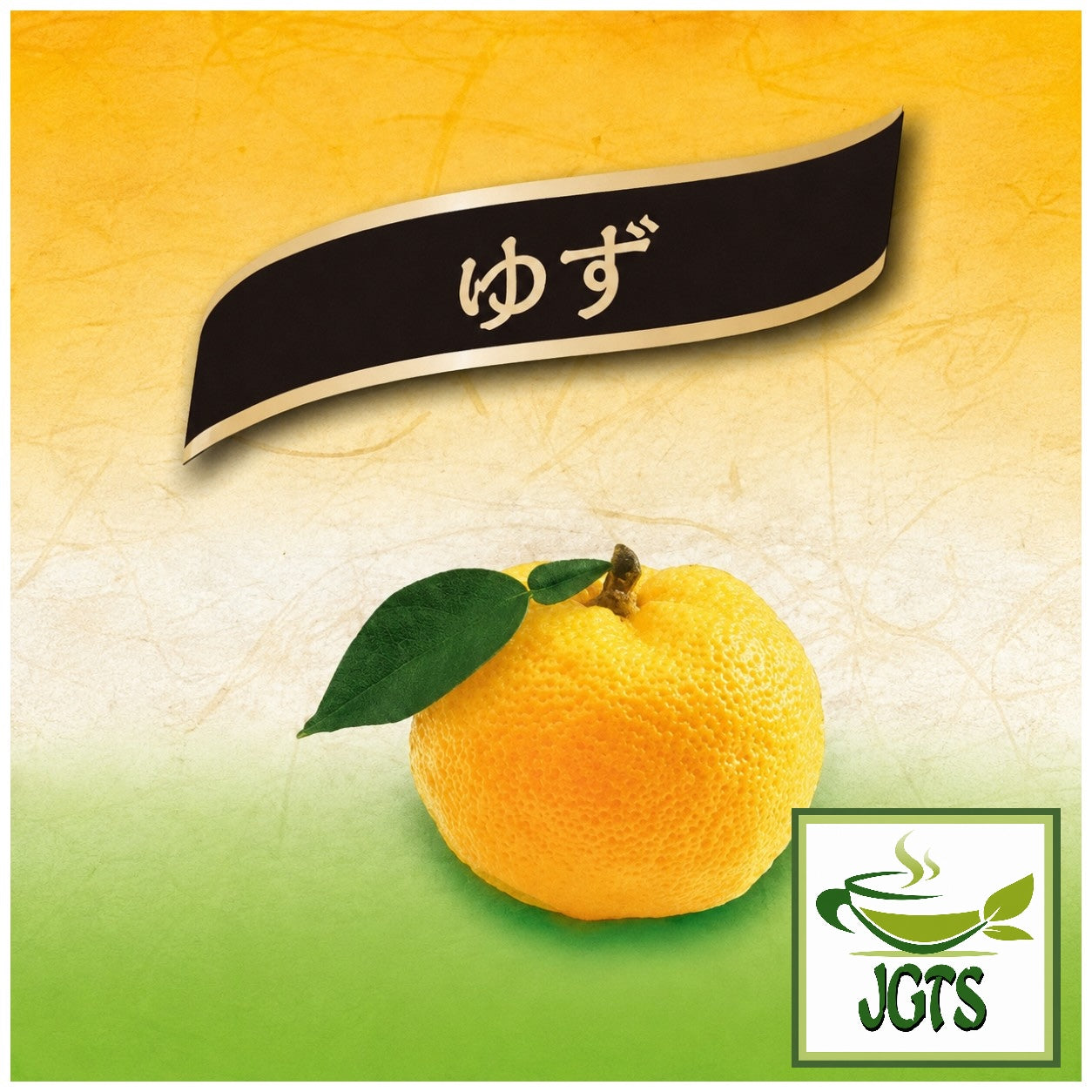 (Meito Sangyo) - Stick Mate Ginger Assortment - Yuzu stick