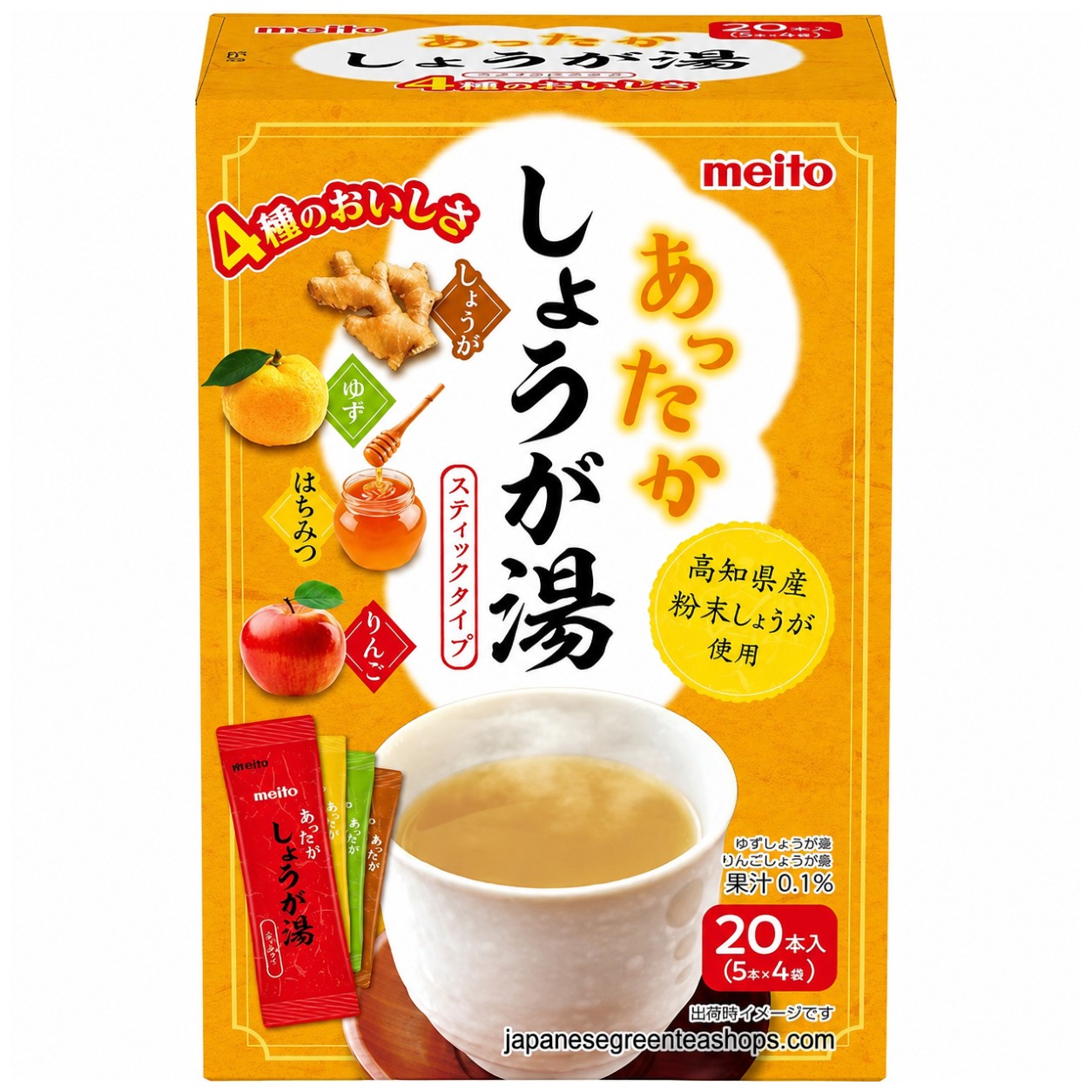 (Meito Sangyo) - Stick Mate Ginger Assortment