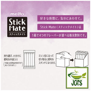 (Meito Sangyo) - Stick Mate Jasmine Tea Assortment - Easy take out Stand Box