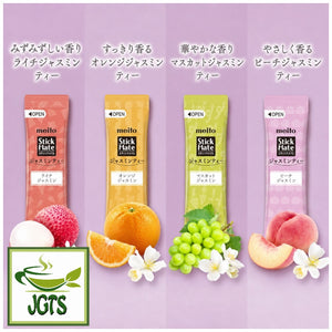 (Meito Sangyo) - Stick Mate Jasmine Tea Assortment - Four jasmine fruit flavors