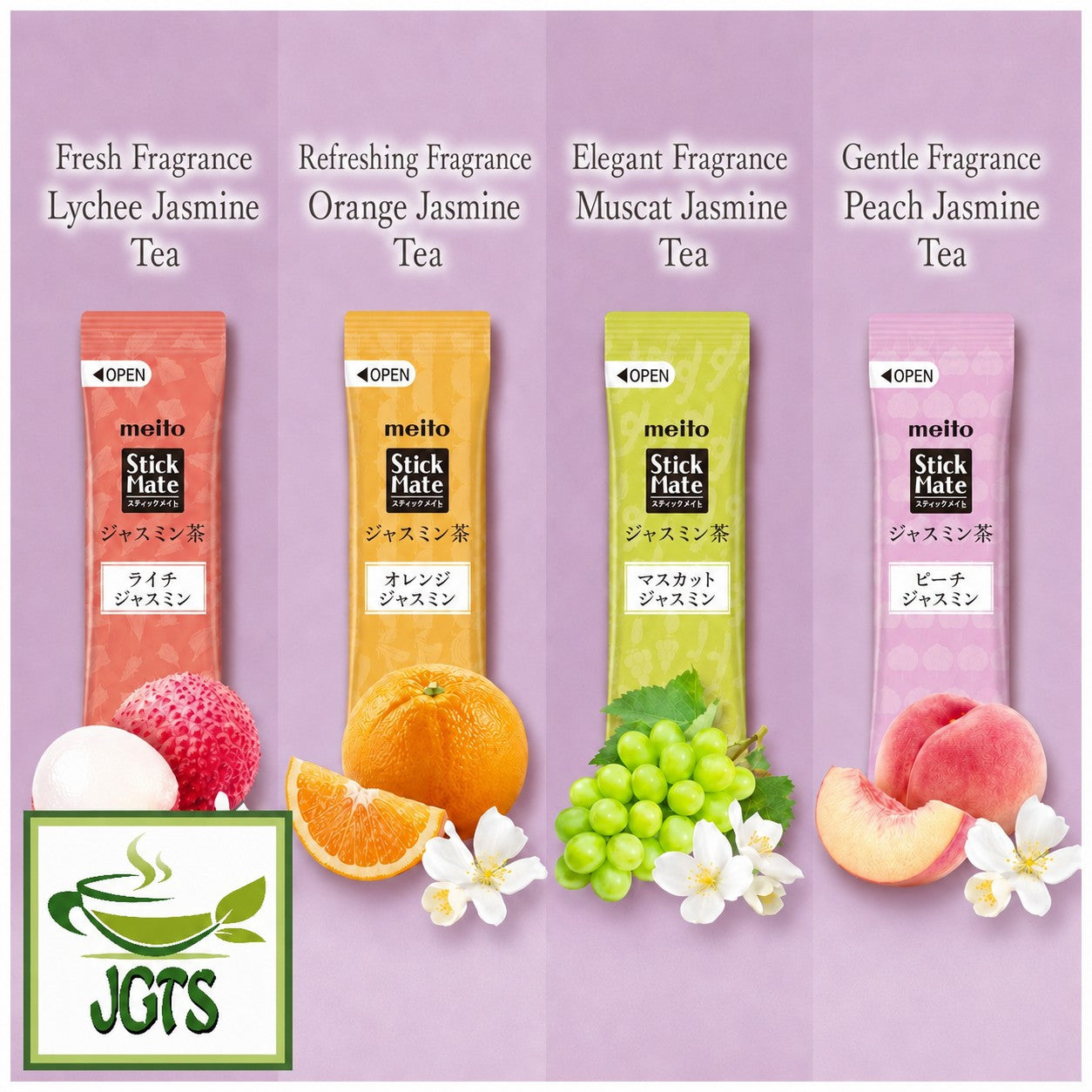 (Meito Sangyo) - Stick Mate Jasmine Tea Assortment - Four jasmine fruit flavors (E)