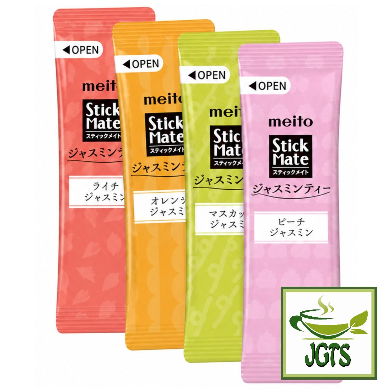 (Meito Sangyo) - Stick Mate Jasmine Tea Assortment - Single serving stick type