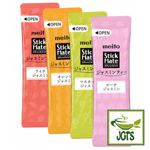 (Meito Sangyo) - Stick Mate Jasmine Tea Assortment - Single serving stick type