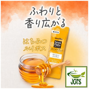 (Meito Sangyo) - Stick Mate Rooibos Tea Assortment - Rooibos honey flavor