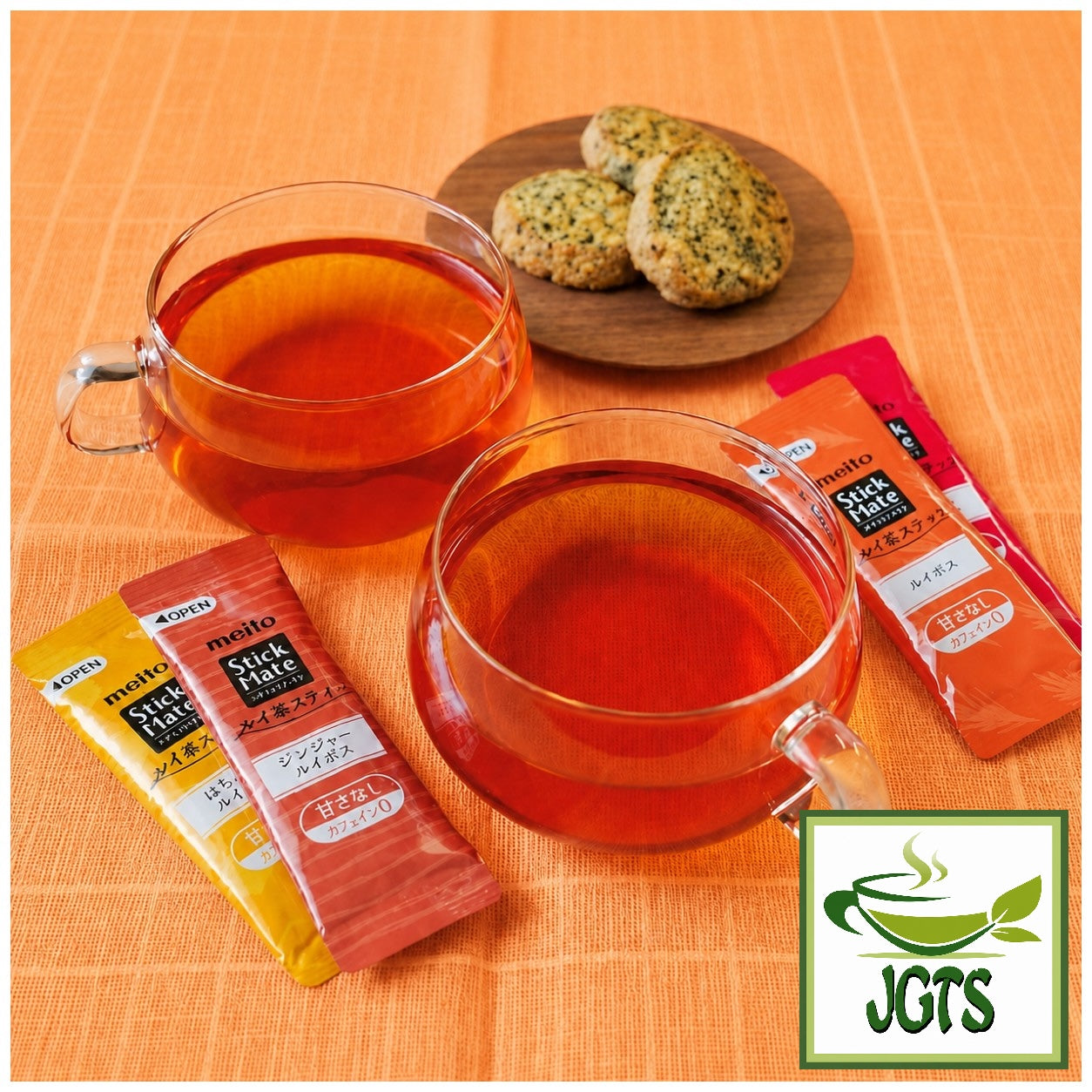 (Meito Sangyo) - Stick Mate Rooibos Tea Assortment - Served fresh in glass tea cups