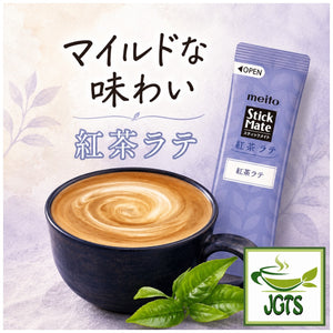 (Meito Sangyo) - Stick Mate Tea Latte Assortment - Black tea latte