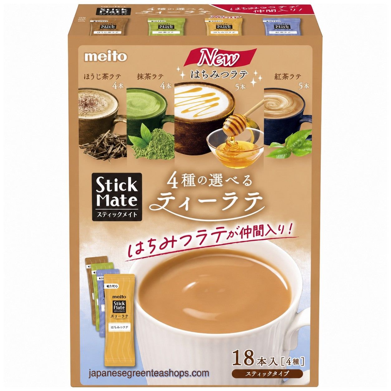 (Meito Sangyo) - Stick Mate Tea Latte Assortment