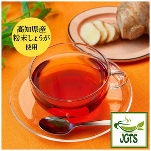 (Meito Sangyo) Ginger Black Tea Sticks - Fresh brewed in cup