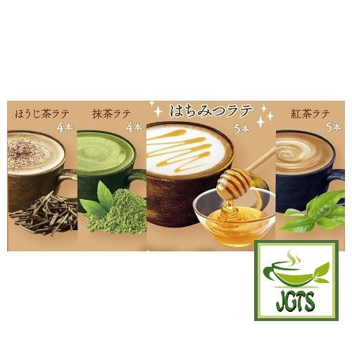 (Meito Sangyo) Stick Mate Tea Latte Assortment - Four latte flavors (J)