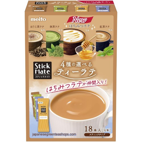 (Meito Sangyo) Stick Mate Tea Latte Assortment