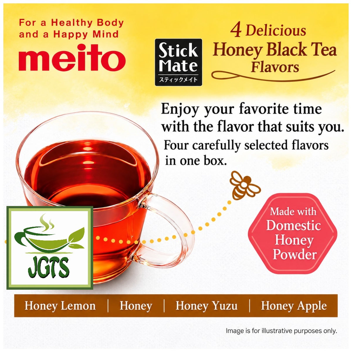 (Meito) Stick Mate Honey Black Tea Assortment - 4 new honey and tea with fruit flavors (E)