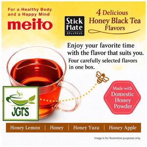 (Meito) Stick Mate Honey Black Tea Assortment - 4 new honey and tea with fruit flavors (E)