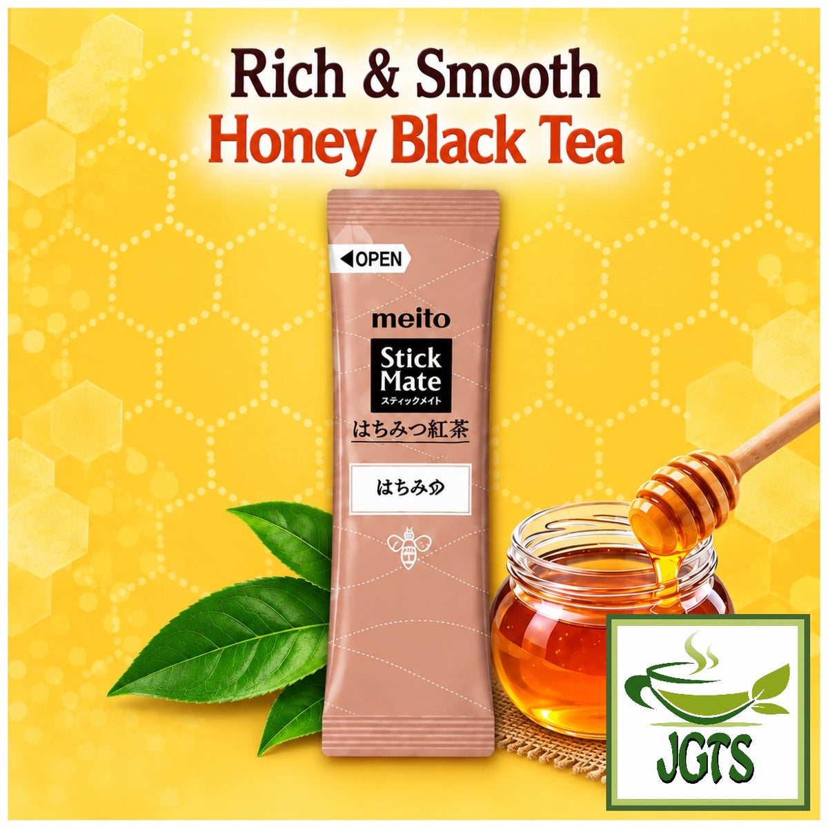 (Meito) Stick Mate Honey Black Tea Assortment - Honey and black tea