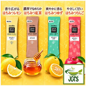 (Meito) Stick Mate Honey Black Tea Assortment - Lemon Honey Yuzu and Apple