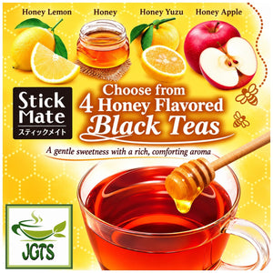 (Meito) Stick Mate Honey Black Tea Assortment - New Ginger fruit teas from Meito (E)