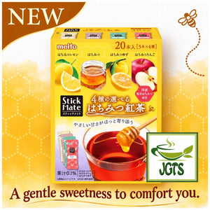 (Meito) Stick Mate Honey Black Tea Assortment - New honey fruit tea assortment (E)