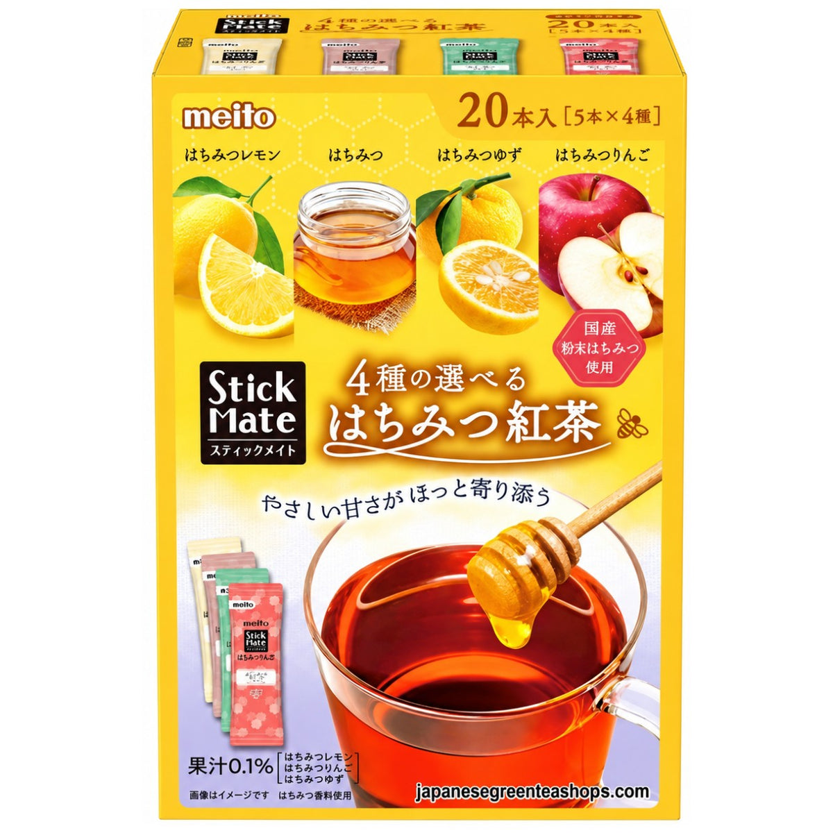 (Meito) Stick Mate Honey Black Tea Assortment