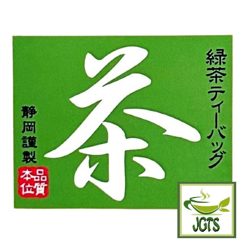 (Meiyo) Shizuoka Green Tea Bags with Matcha - Box "Tea"