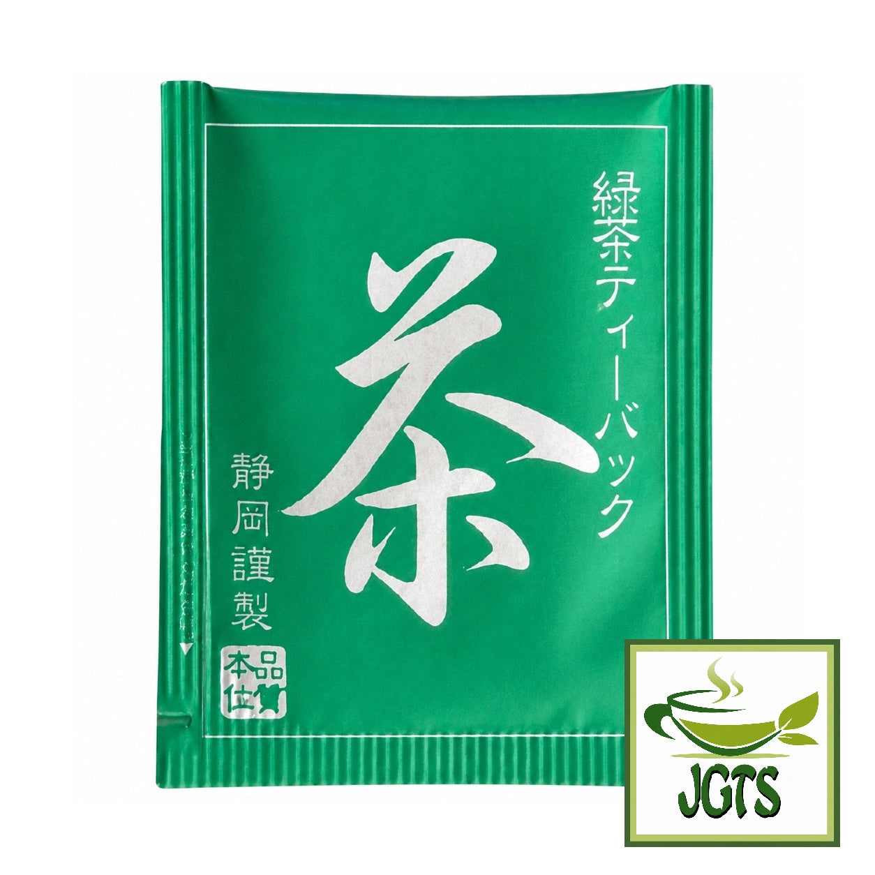 (Meiyo) Shizuoka Green Tea Bags with Matcha - Individually wrapped teabags 