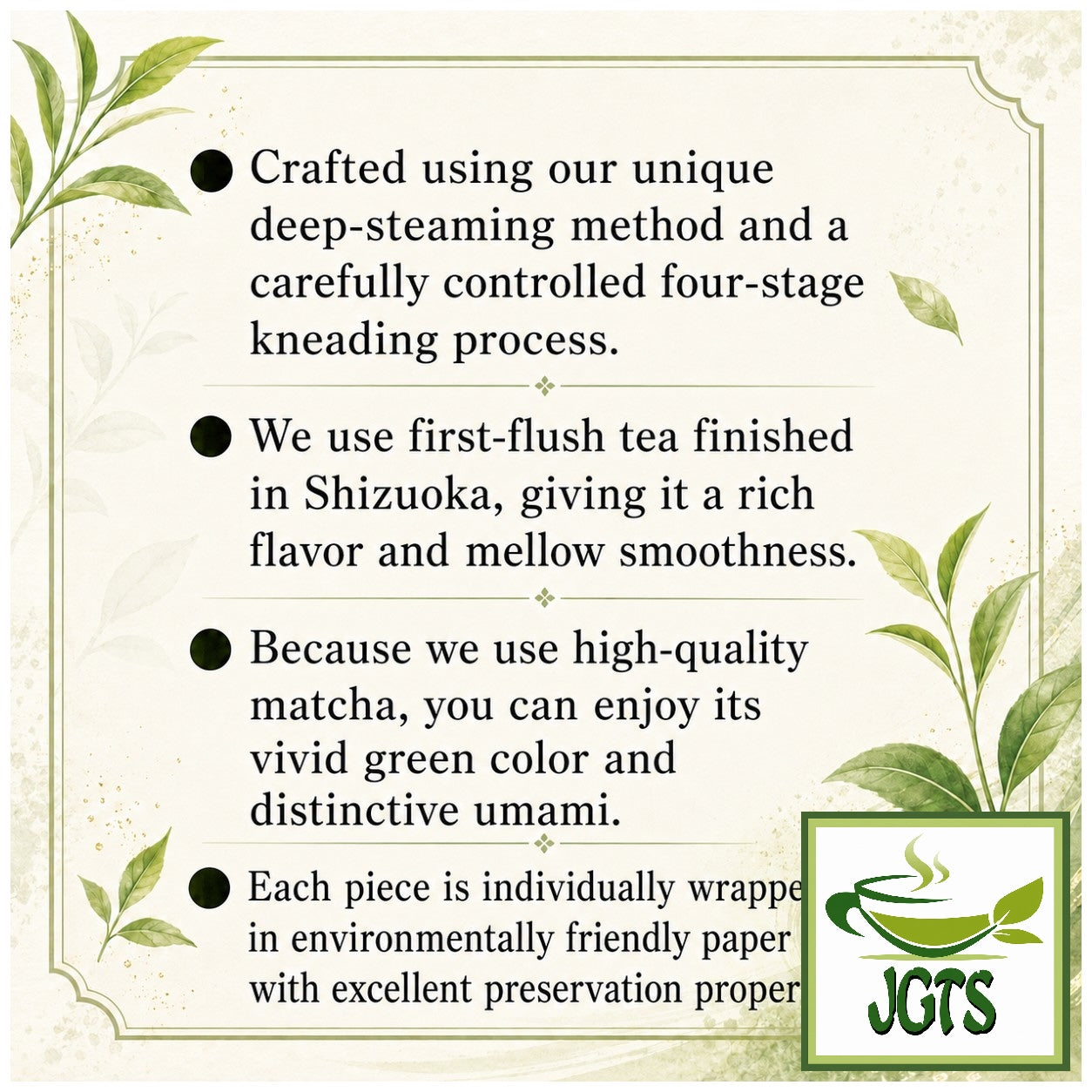 (Meiyo) Shizuoka Green Tea Bags with Matcha - Product points (E)
