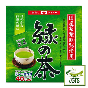 Midori No Ocha Green Tea Bags - Package