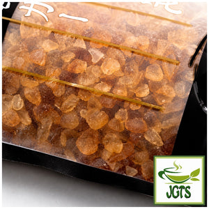 (Mitsui) - Rosati Coffee Sugar- Close up package