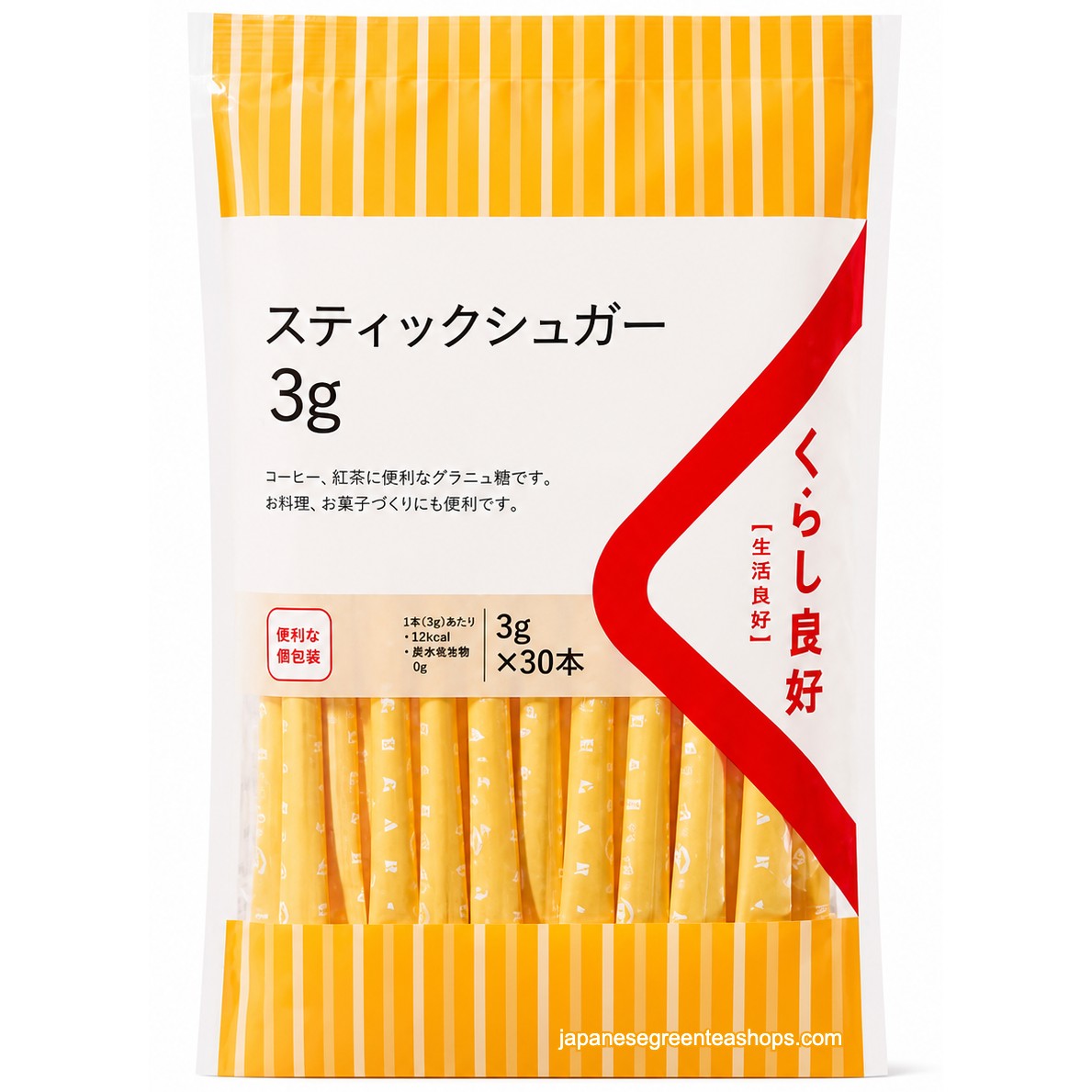 (Mitsui) Stick Sugar