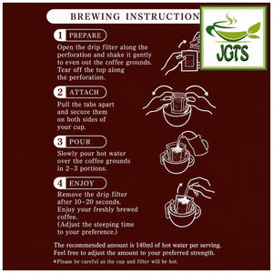 (Mitsumoto - Coffee) Kamakura Roasted Special Blend Coffee  - Instructions to brew Kamakura coffee (E)