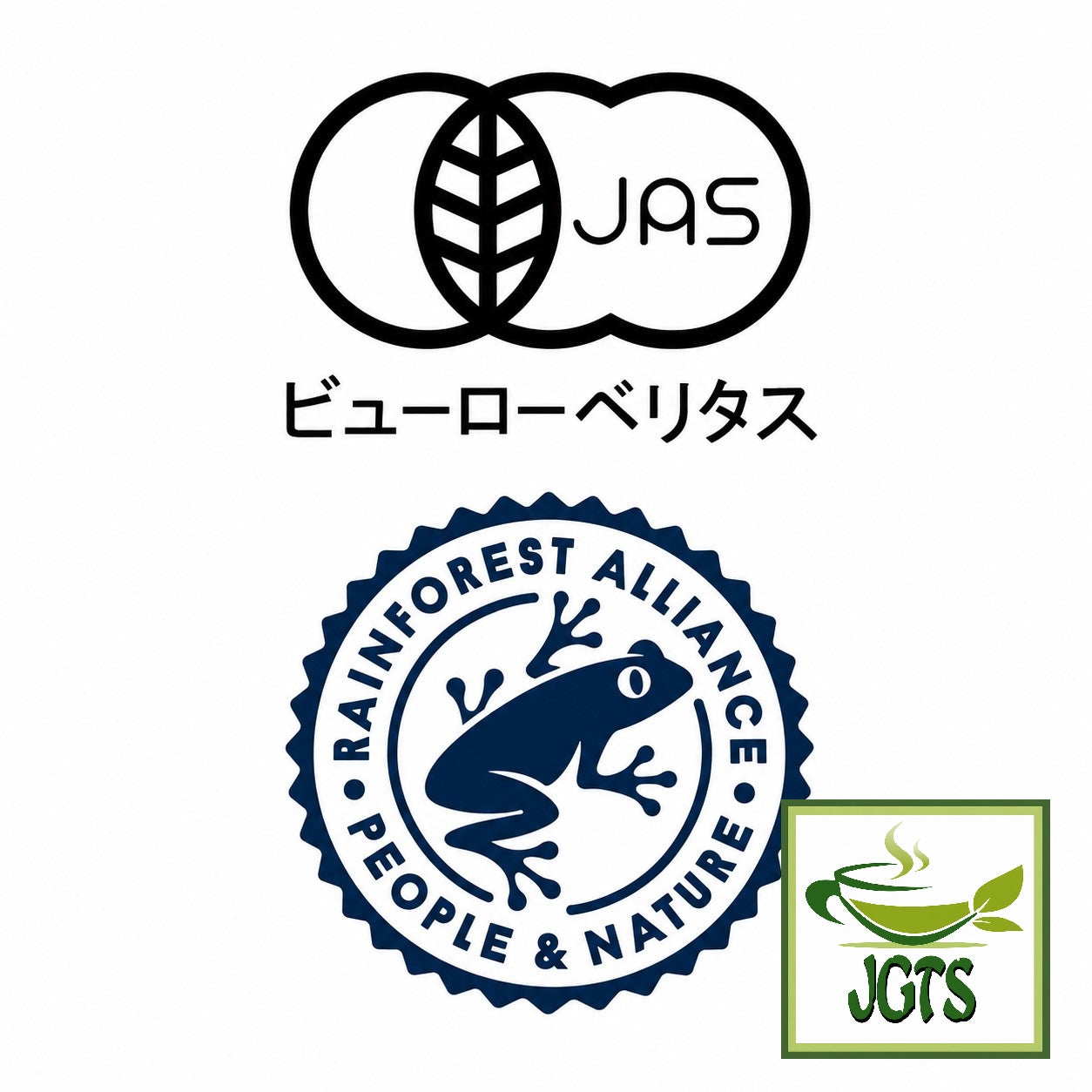 (Mitsumoto Coffee) - Kamakura Roasted Organic Coffee  - JAS Organic certified Rainforest coffee