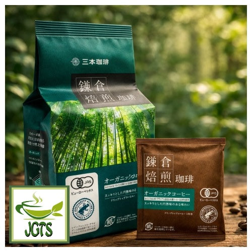 (Mitsumoto Coffee) Kamakura Roasted Organic Coffee - Package and 1 packet photo