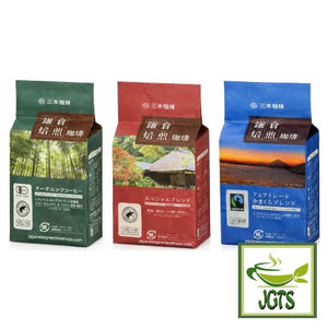(Mitsumoto Coffee) Kamakura Roasted Organic Coffee - Three Kamakura Roast blends